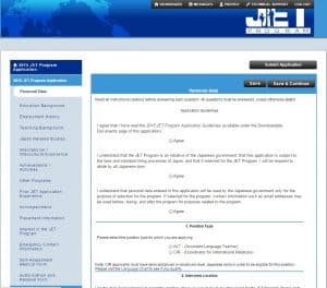 JET Application Page 1