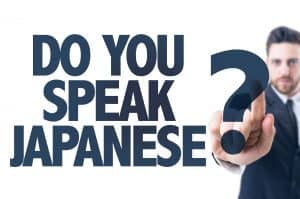 JET Program - How Much Japanese Do you Speak