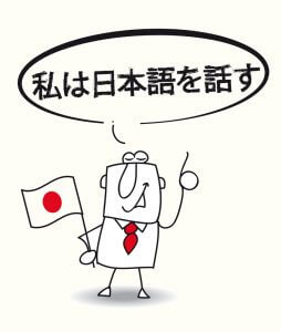 Learn Japanese Phrases