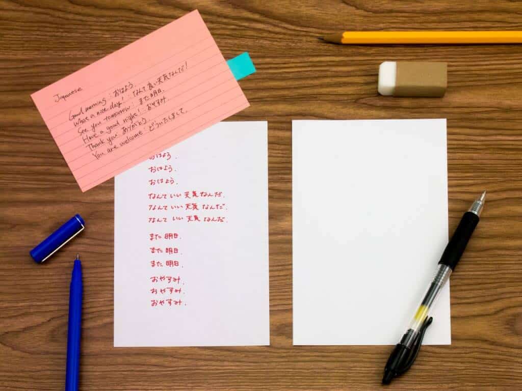 Learning Japanese Vocabulary