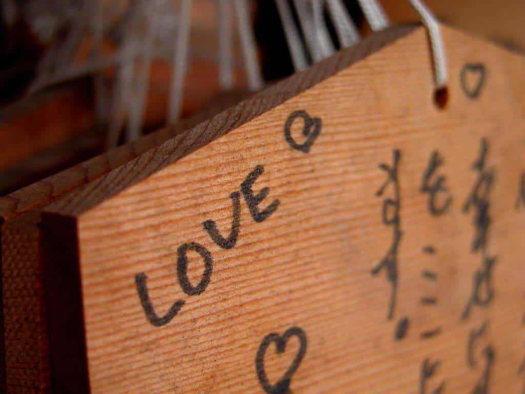 How to Say I Love You in Japanese