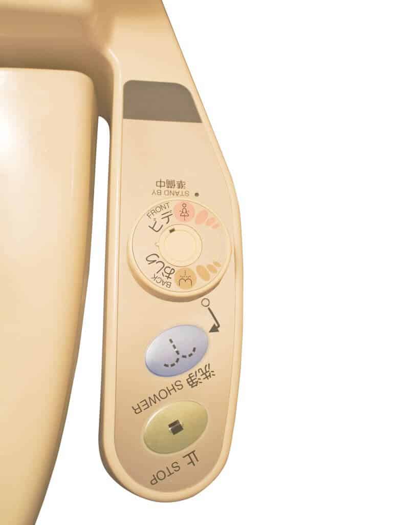 How to Use a Japanese Bidet Toilet Older Model