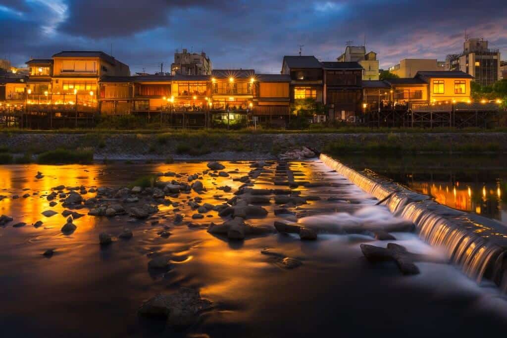 Gion - By The River
