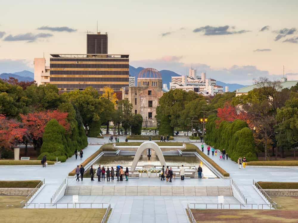 Hiroshima Peace Memorial Park Taken from higher ground.