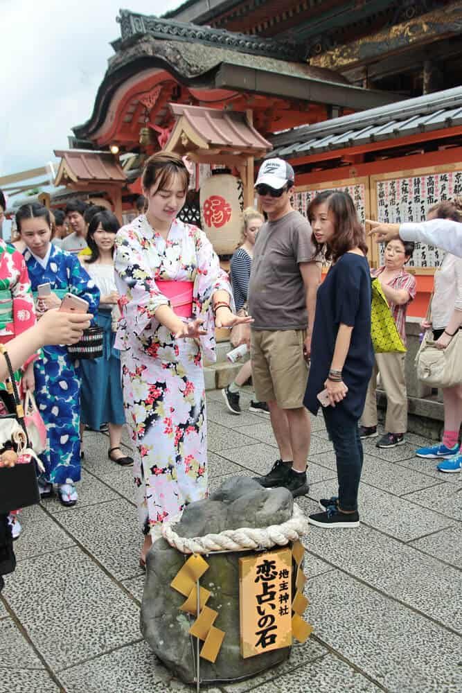 Jishu-Jinja - Walking with Eyes Closed