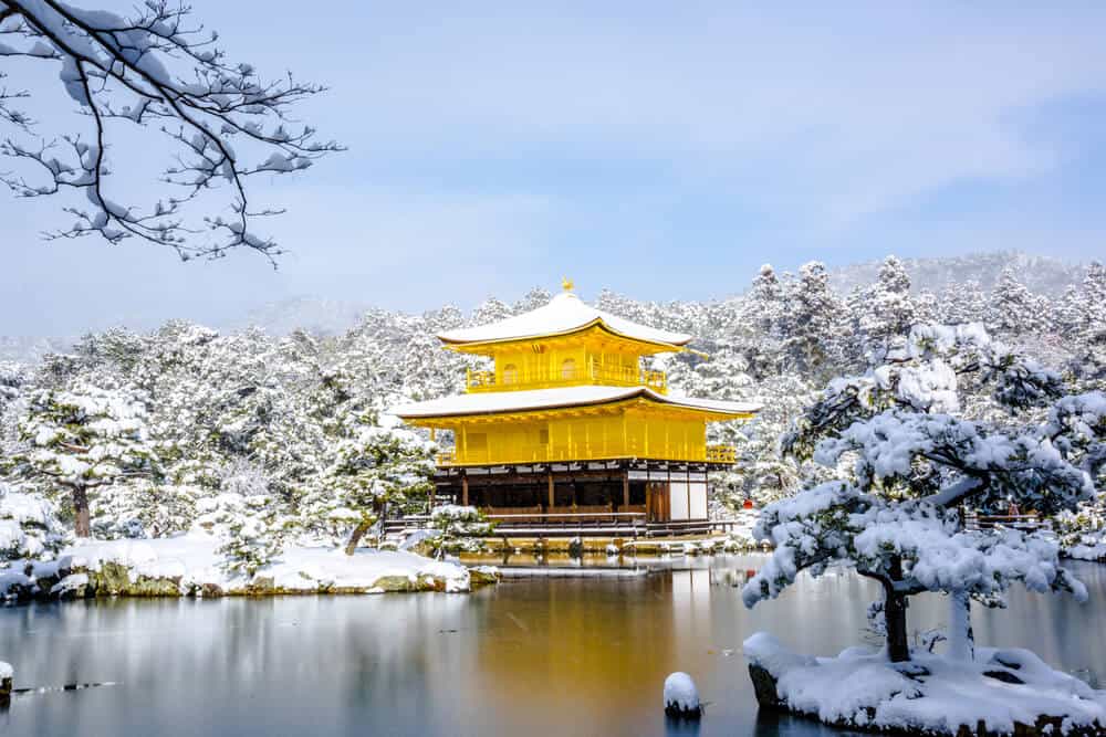 Kinkakuji - Winter