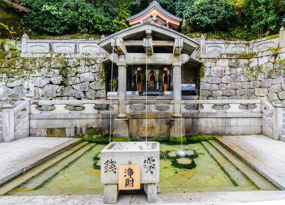 Kiyomizudera Temple Otowa Waterfall Front