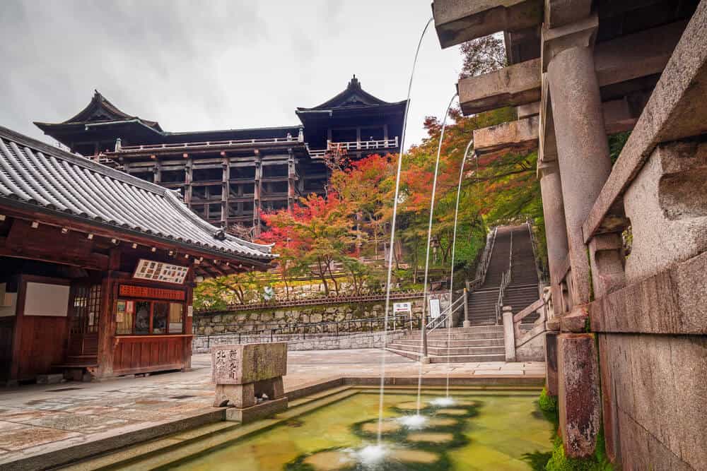 Kiyomizudera Temple- Otowa Waterfall