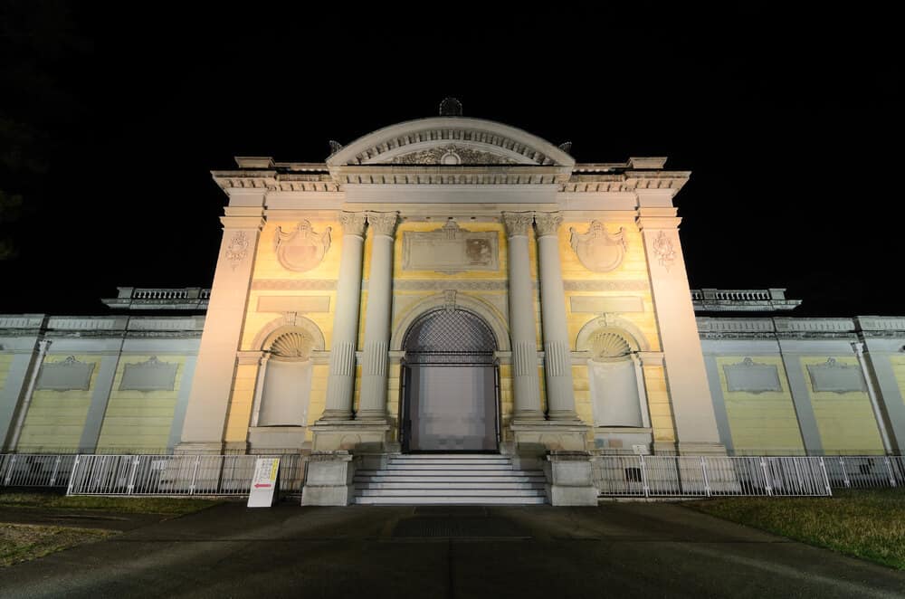 Nara National Museum at Night