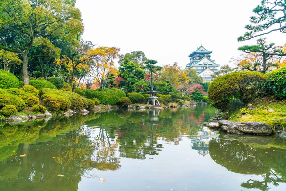 Osaka Castle - Grounds