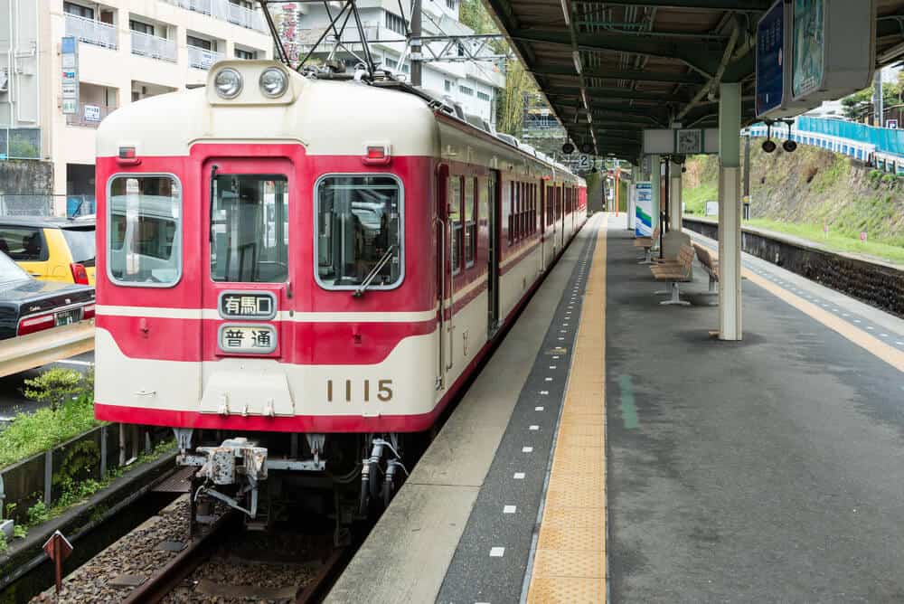 Arima Onsen - Train