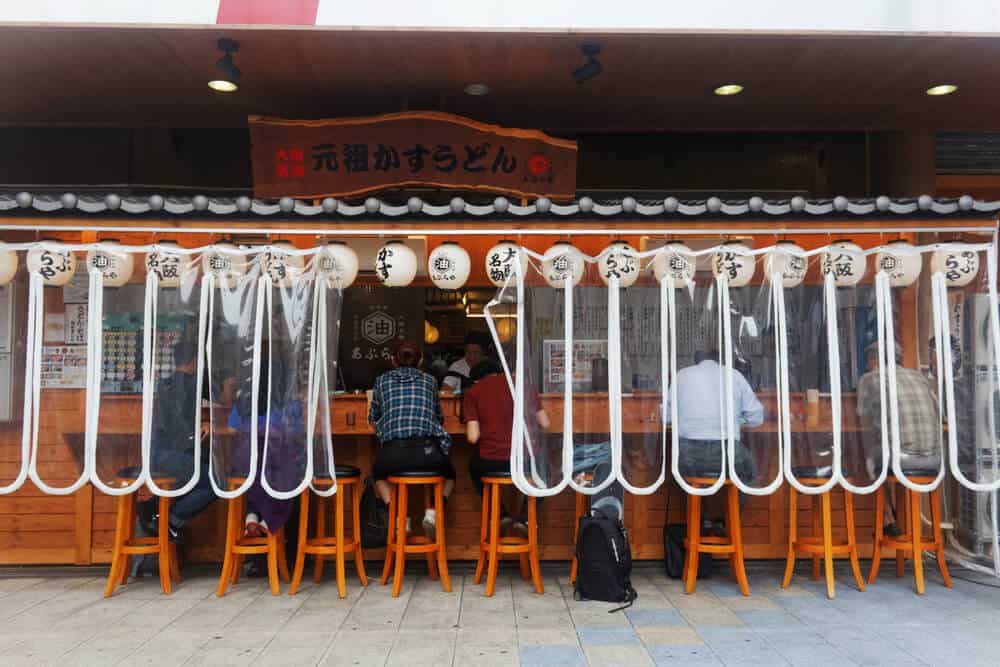 Japan on a Budget - Cheap Food in Japan