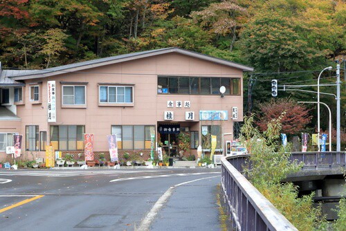 Japan on a Budget - Minshuku Keigetsusou - Aomori