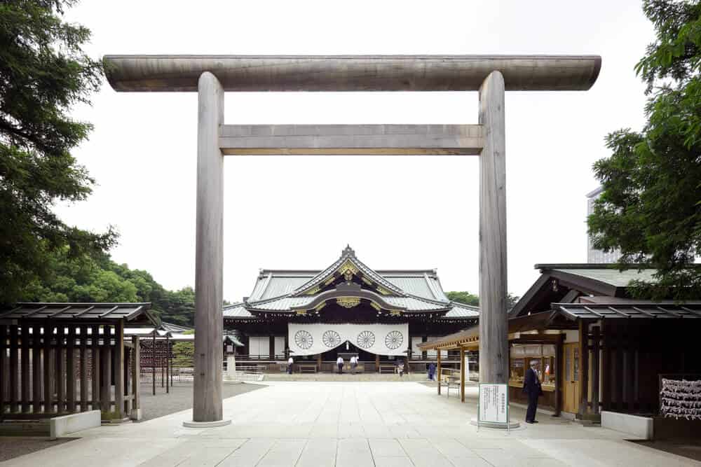 Yasukuni Shrine