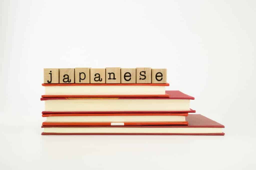 Best Books for Learning Japanese