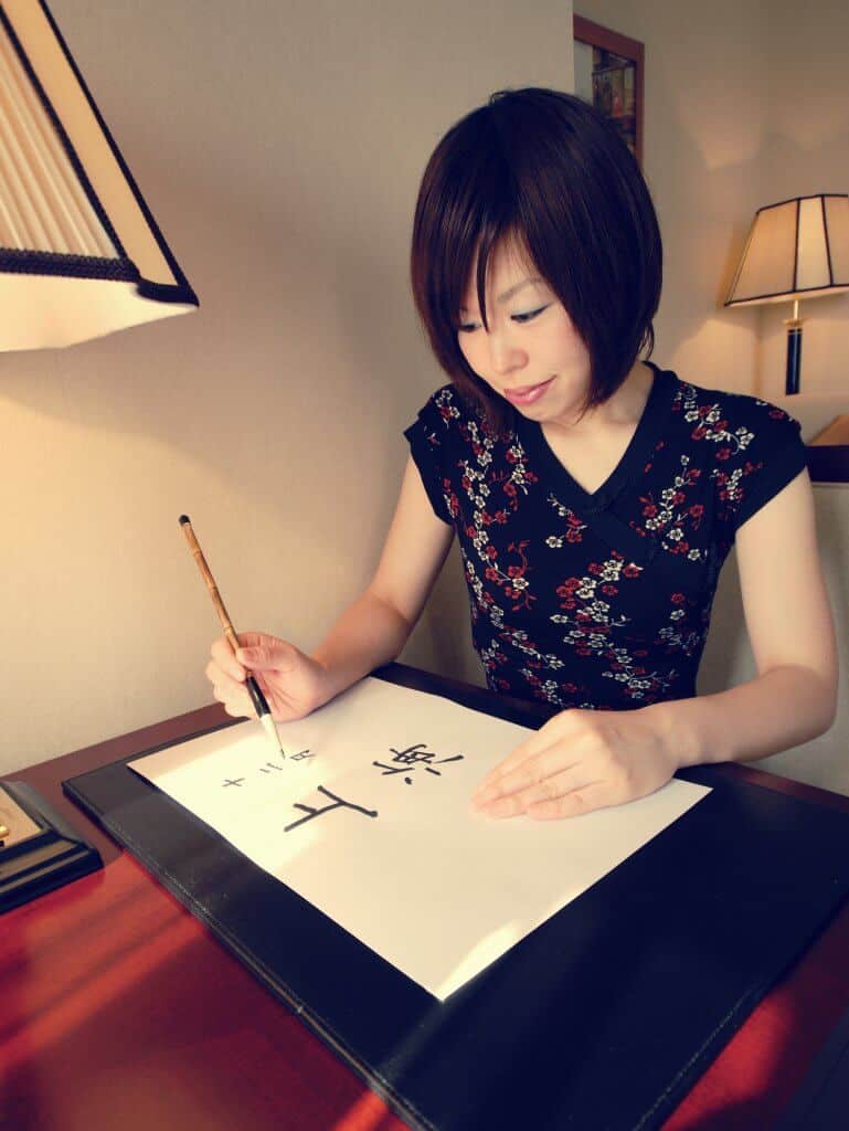 How to Start Learning Japanese - Kanji