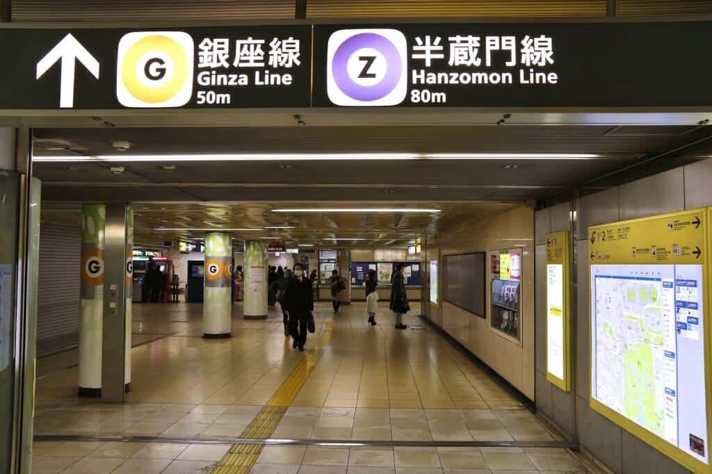Ginza - How to Get There