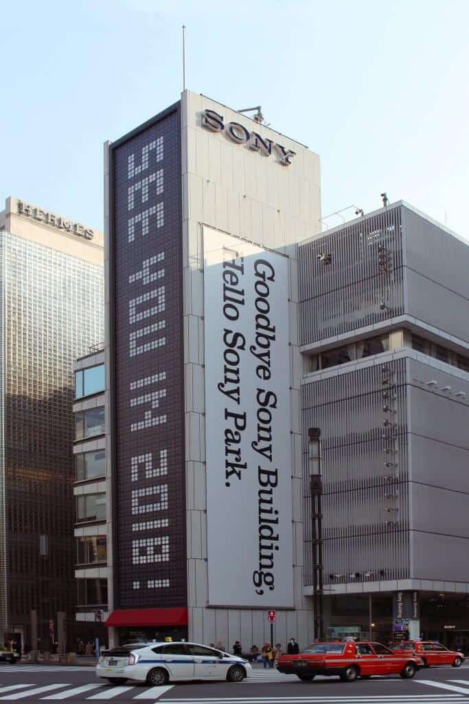 Sony Building in Ginza