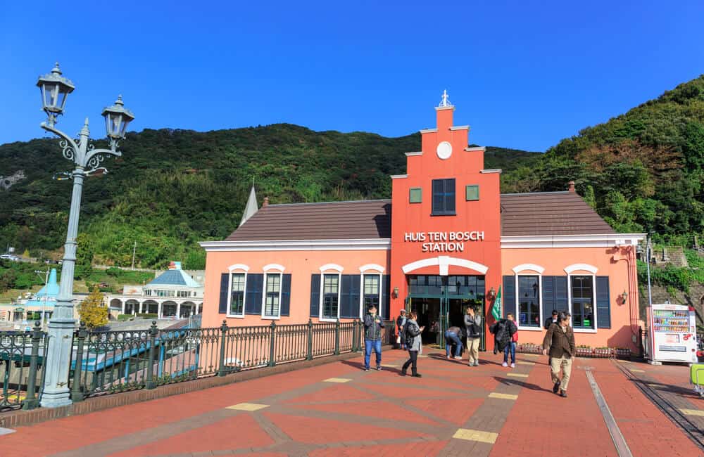 Huis Ten Bosch Station How to Get There