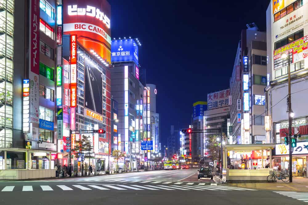 Things to do in Ikebukuro - Ikebukuro at Night
