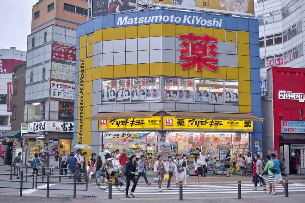 Japanese Kanji Medicine