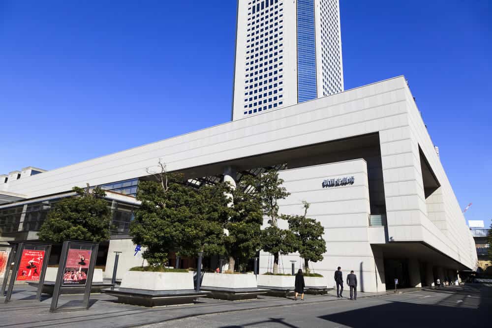 New National Theater Tokyo