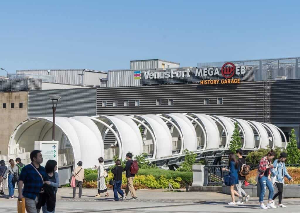 Tokyo Mega Web Odaiba
