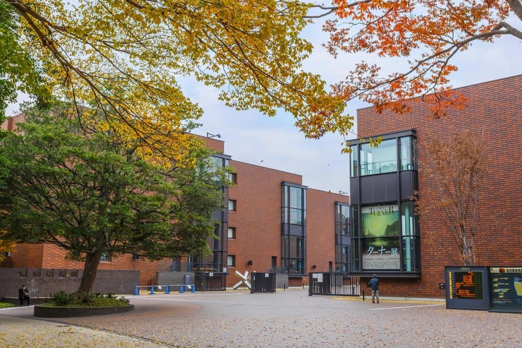 Tokyo Metropolitan Art Museum Ueno