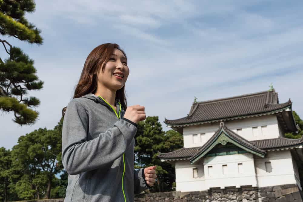 Imperial Palace Jogging