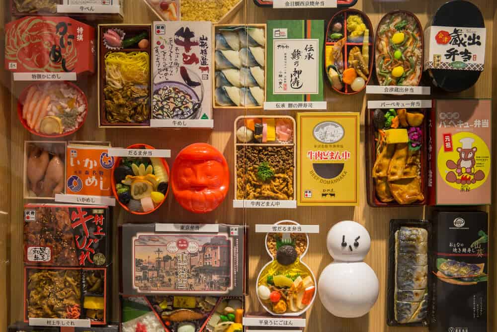 Imperial Palace - Tokyo Station Bento