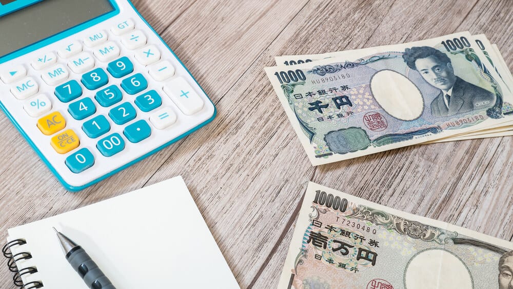 Japan Travel Guide Budget Travel