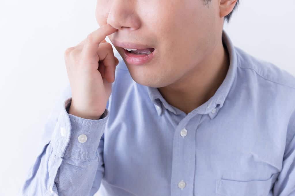 Japanese Slang Kimoi