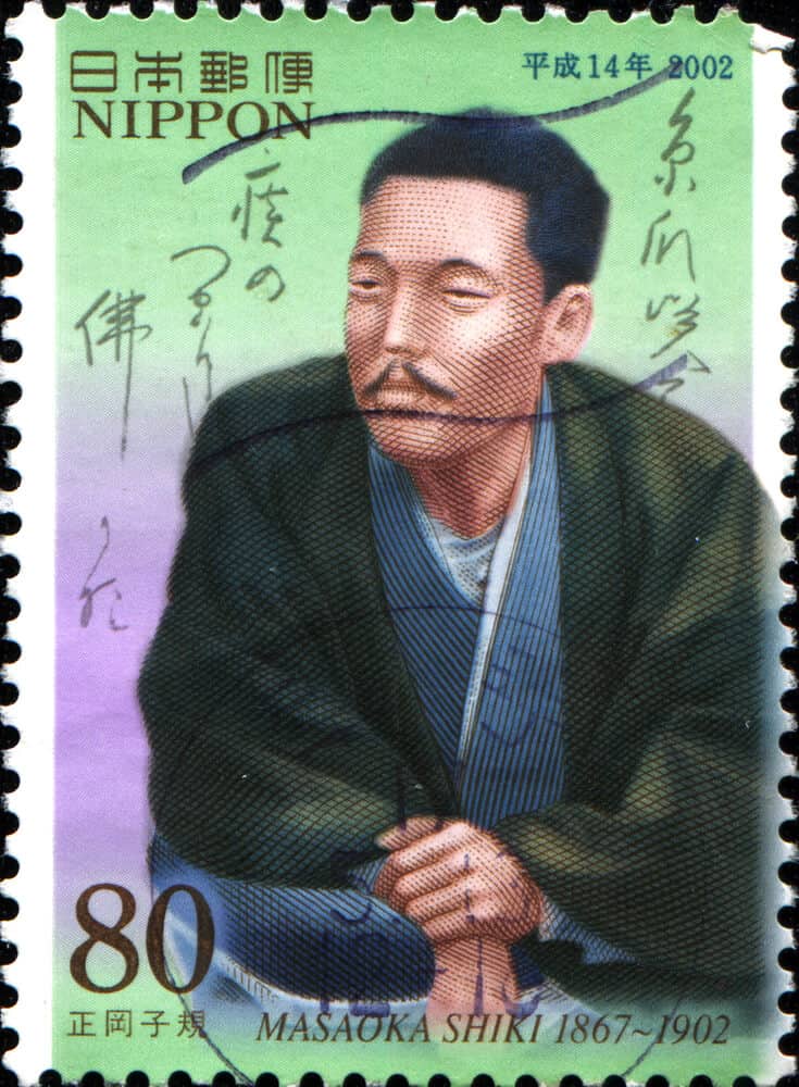 Matsuyama Masaoka Shiki Stamp