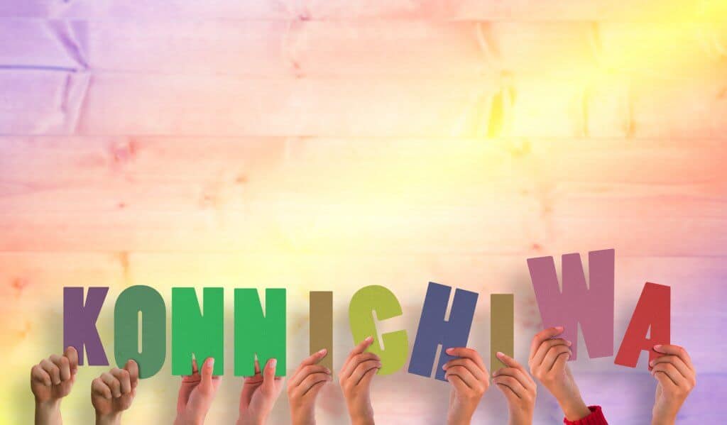 Meeting People in Japan - Greetings