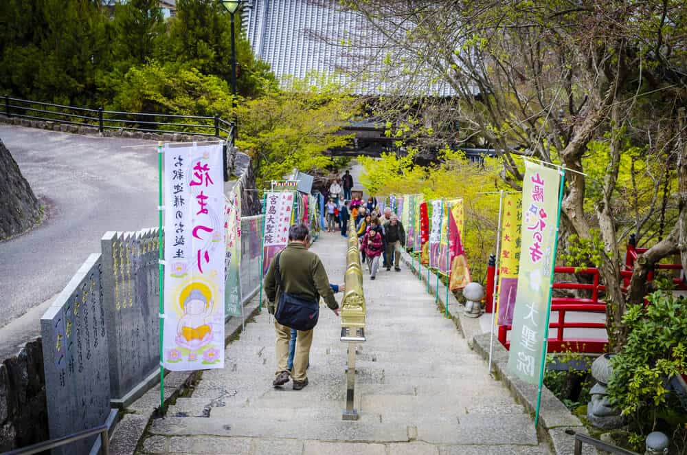 Miyajima Daisho-in Temple