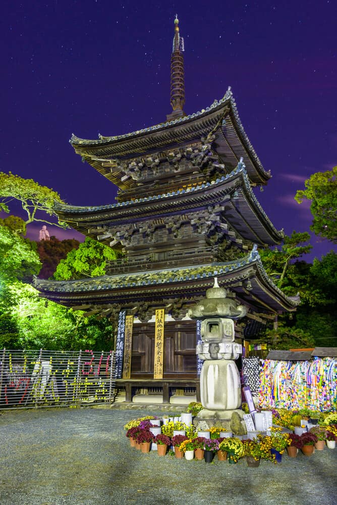 Shikoku 88 Temple Pilgrimage Ishite Temple