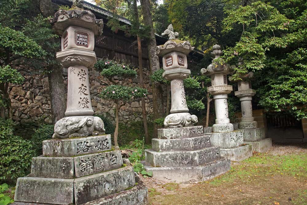 Shikoku 88 Temple Pilgrimage Japanese Lanterns