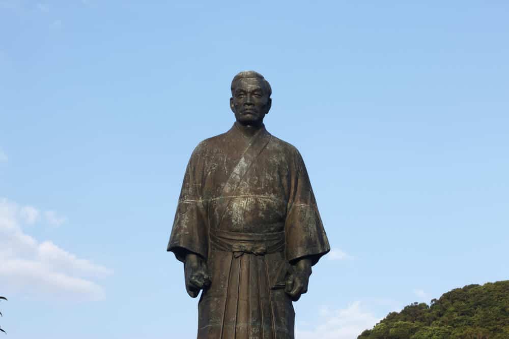 Shikoku 88 Temple Pilgrimage John Manjiro