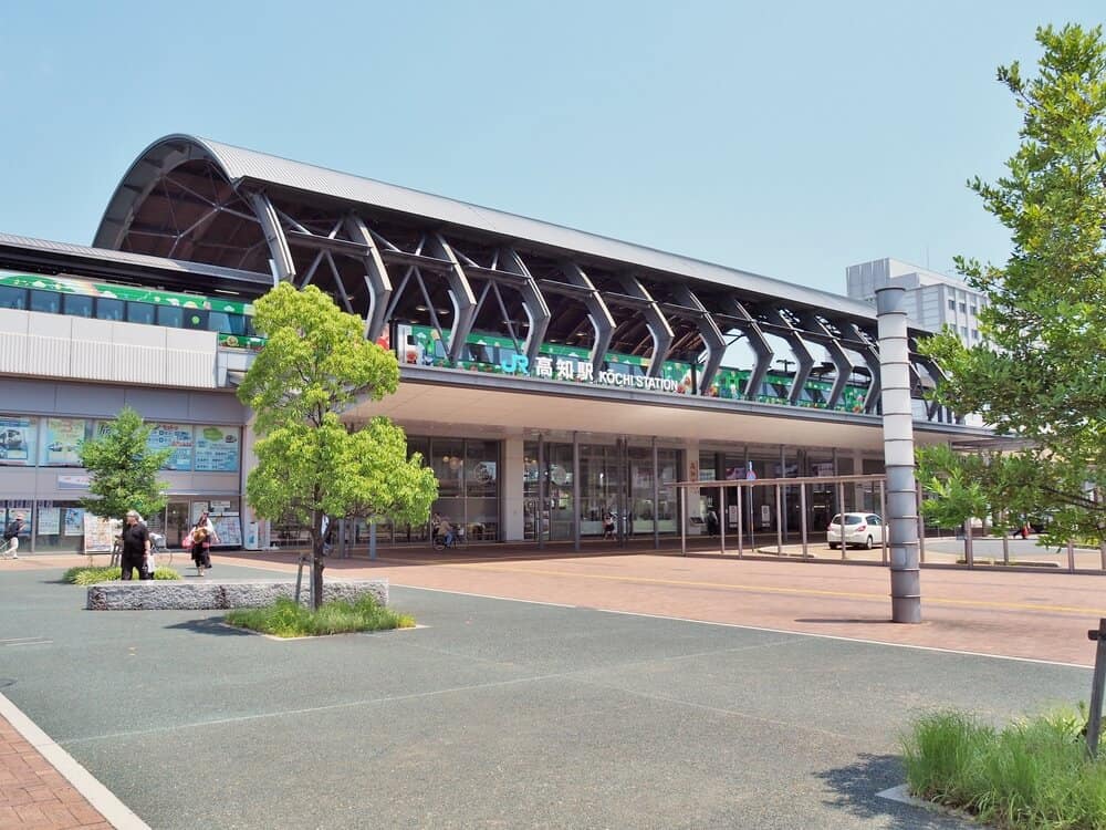 Shikoku 88 Temple Pilgrimage Kochi Station