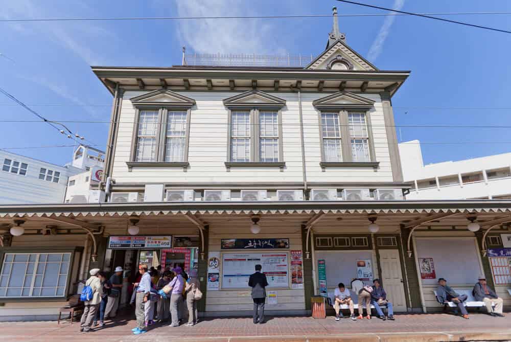 Shikoku Pigrimage Dogo Onsen Station