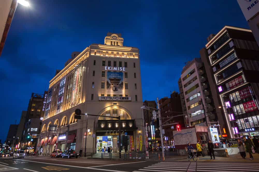 Tobu Asakusa Station Building
