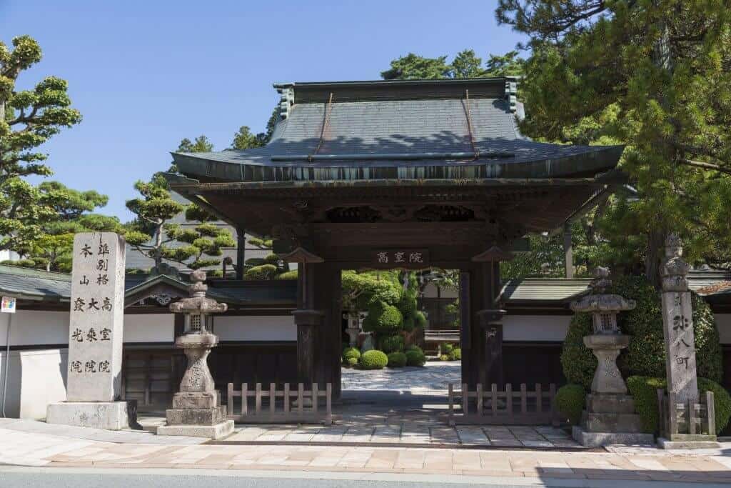 Koyasan -Shukubo Lodging