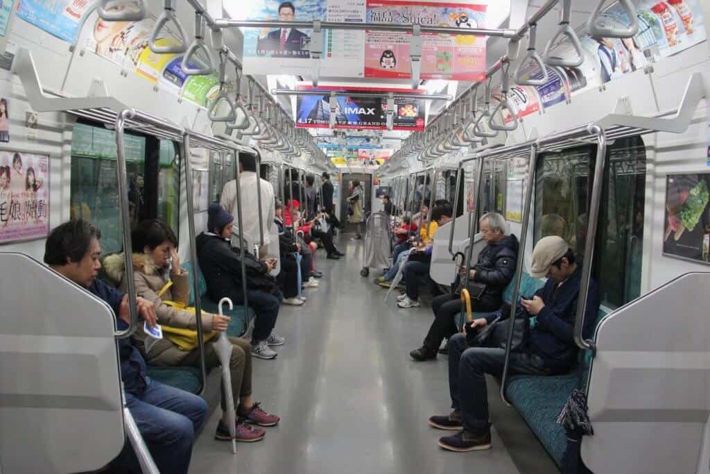 Miss About Japan Train Mannters