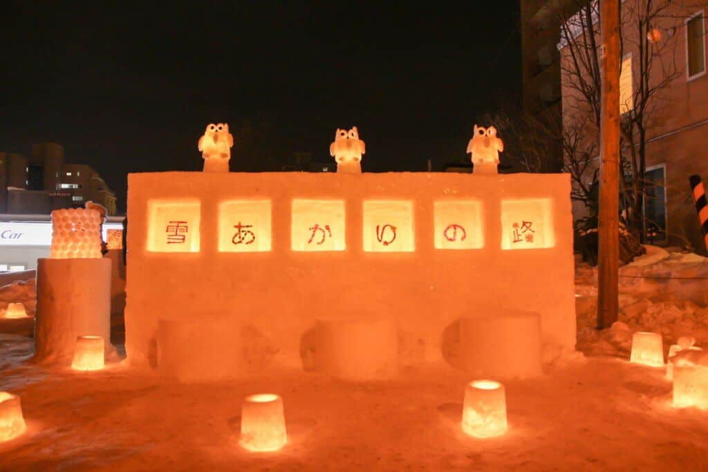 Otaru Snow Light Path Festival