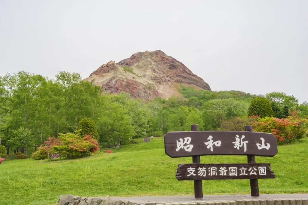 Sapporo Showa-Shinzan