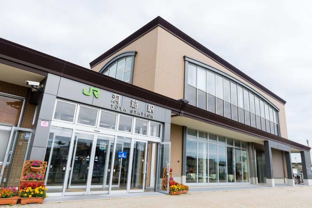 Sapporo Toya Station