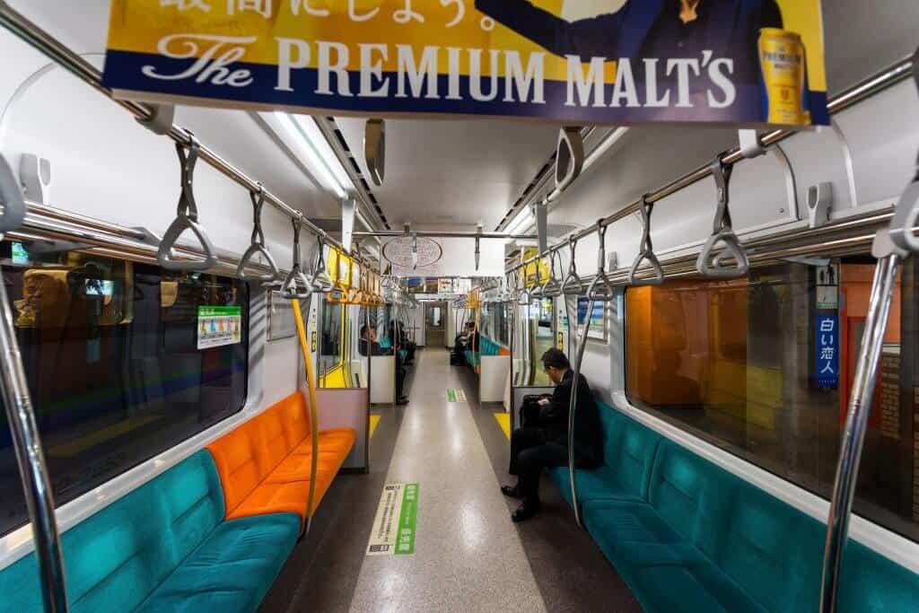 Things to Do in Sapporo Airport Train