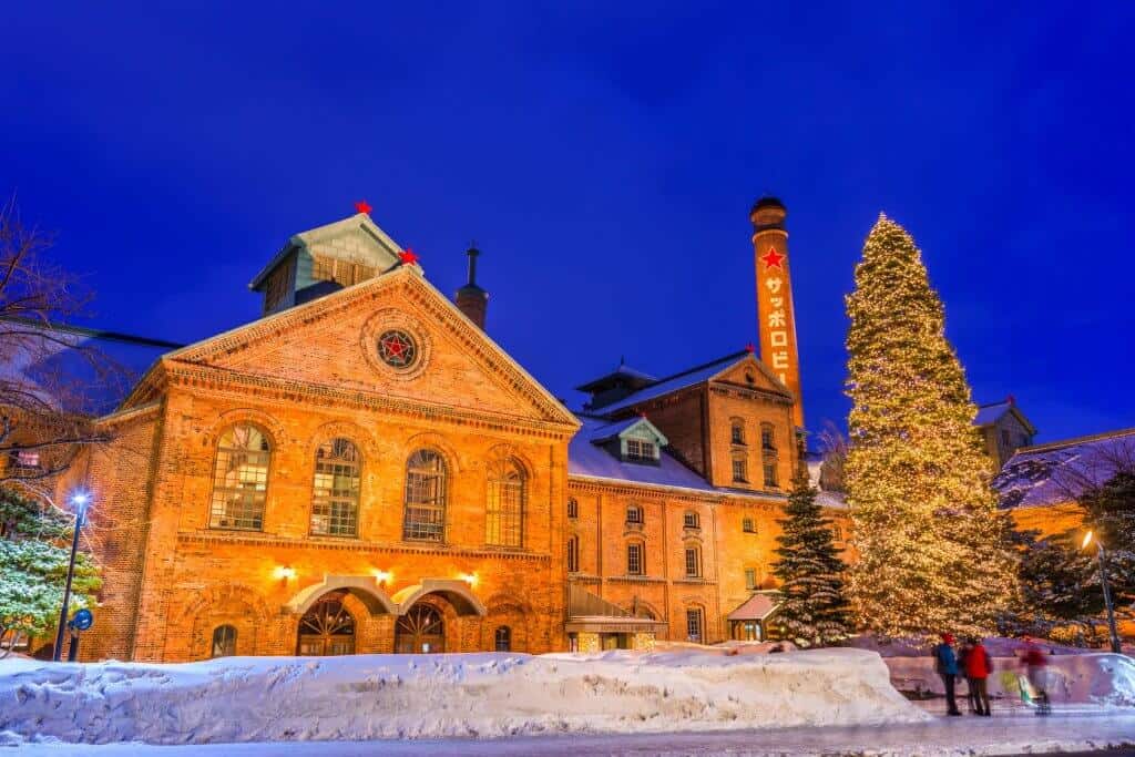 Things to Do in Sapporo Beer Factor