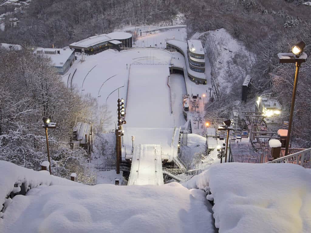 Things to Do in Sapporo Okurayama Ski Jump Top