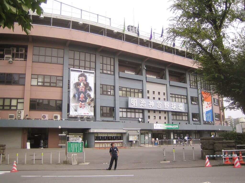 Tokyo Baseball Meiji Jingu Stadium